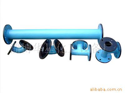 淄博華星化工設備廠 專業玻璃儀器銷售服務