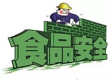 鄭州六項舉措高標(biāo)準(zhǔn)守護百姓舌尖上的安全，筑牢食用農(nóng)產(chǎn)品批發(fā)安全防線
