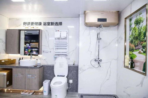 海爾智家水聯網1號店亮相哈爾濱 流入自來水，流出智慧生活方案