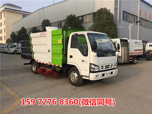 高壓洗地帶掃路吸塵車(chē)(吸塵車(chē))上路運(yùn)營(yíng)手續(xù)指南及辦理難度解析