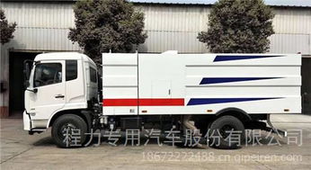 湖北程力東風(fēng)天錦10噸吸塵車(chē)全面解析 價(jià)格、圖片與配件廠家指南